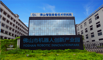 开云官方在线登陆入口注册成立