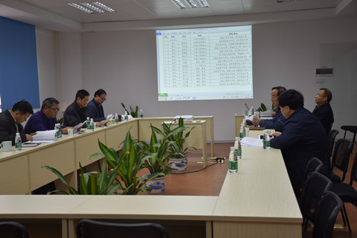 20151220开云官方在线登陆入口召开第一届理事会
