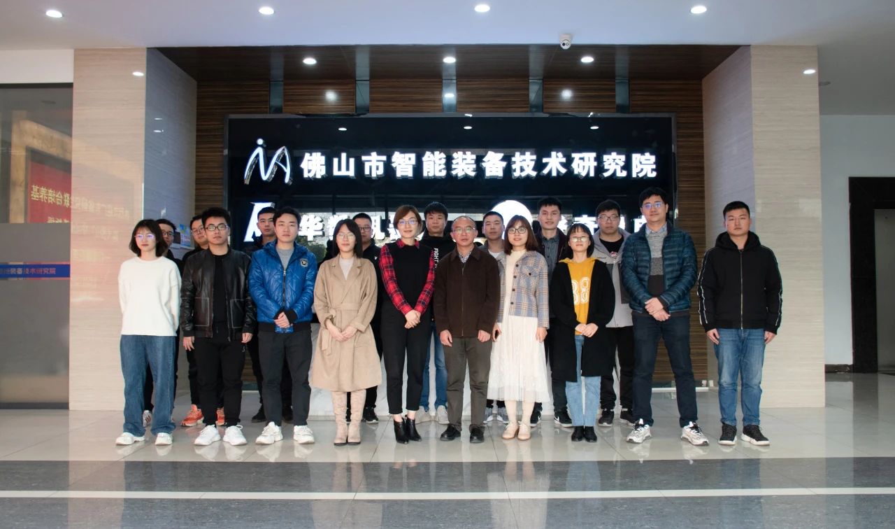 广东省研究生联合培养基地（佛山）中心巡查督导研究生联合培养工作