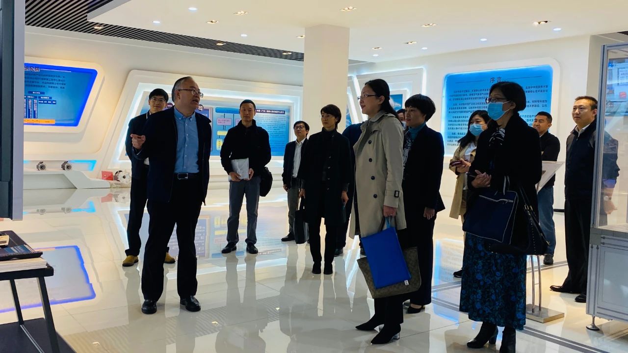 广东省人社厅领导一行莅临开云官方在线登陆入口调研考察