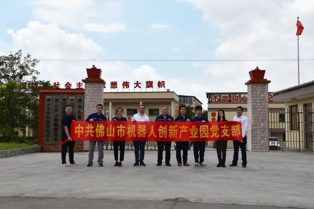 不忘初心，党建引领！院司“战士”打靶把营归！