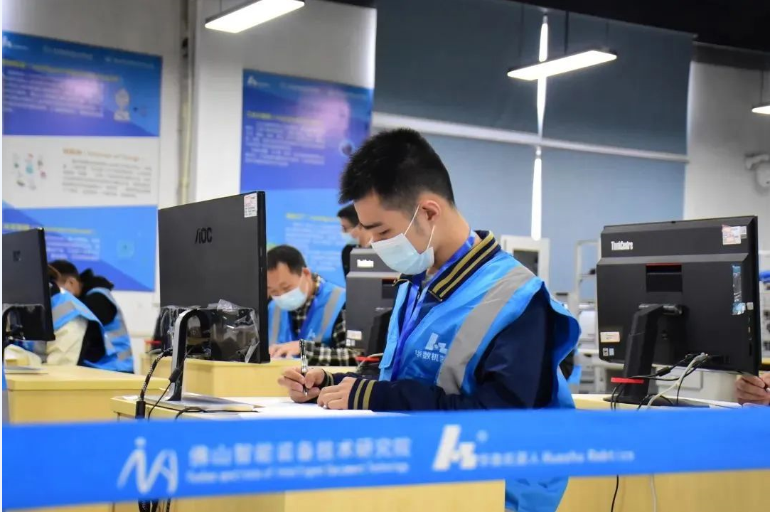 赛前培训，权威证书！诚邀您来挑战2022年佛山市职工职业技能大赛工业机器人系统运维员技能竞赛！