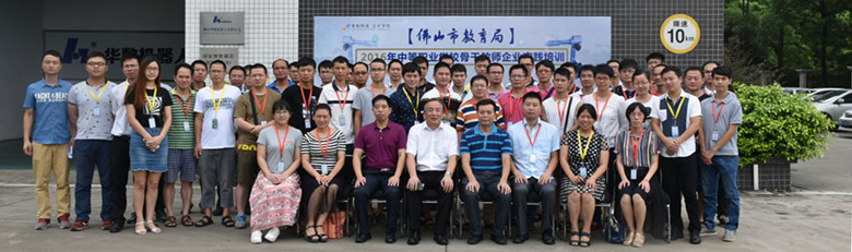 图片20.png