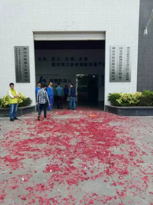 1521250600116142.png 图片24.png