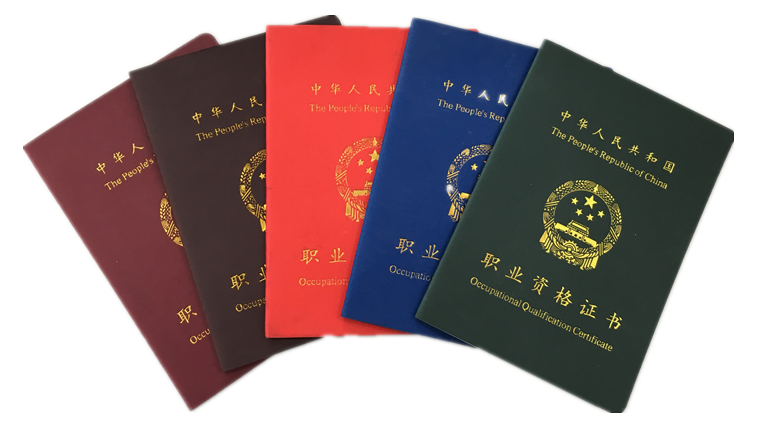 1526434279895061.png 图片4.png