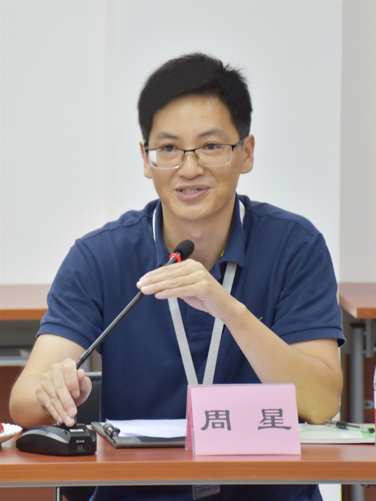 1567747895861438.jpg 微信图片_20190906133115.jpg