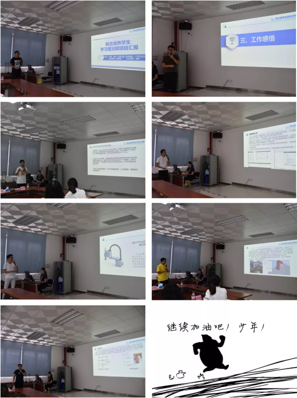 1567748856402518.png 微信截图_20190906133424.png
