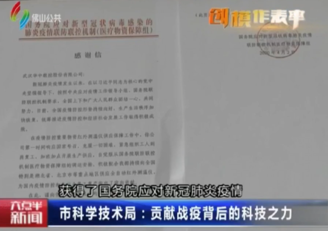 1590655509410199.png image.png