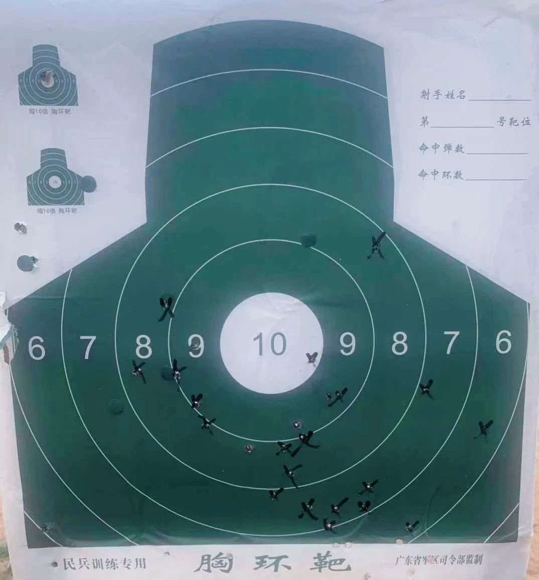 1621491046161395.png image.png
