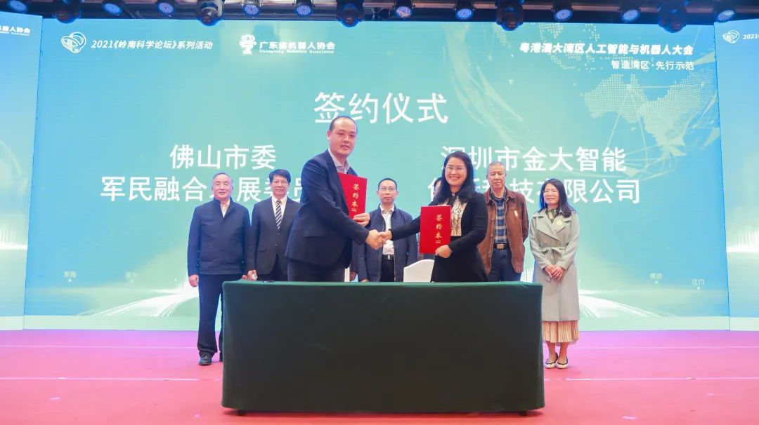 1669605366258709.jpg 图片22.jpg