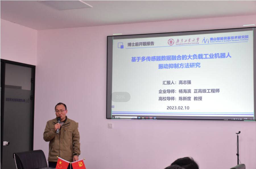 1678498719745410.png 微信图片_20230311093811.png