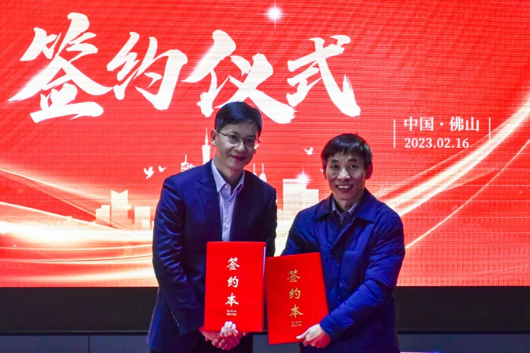 1678499765397404.png 微信图片_20230311095538.png