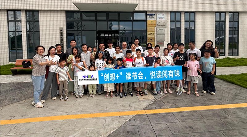 微信图片_20251017103805.jpg